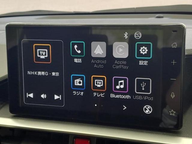 ライズ Ｚ　ディスプレイオーディオ９インチ／スマートアシスト（トヨタ・ダイハツ）／シートヒーター　前席／車線逸脱防止支援システム／ヘッドランプ　ＬＥＤ／ＵＳＢジャック／Ｂｌｕｅｔｏｏｔｈ接続／ＥＴＣ　バックカメラ（9枚目）