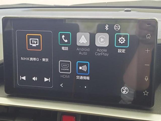 ライズ Ｚ　ディスプレイオーディオ９インチ／スマートアシスト（トヨタ・ダイハツ）／シートヒーター　前席／車線逸脱防止支援システム／ヘッドランプ　ＬＥＤ／ＵＳＢジャック／Ｂｌｕｅｔｏｏｔｈ接続／ＥＴＣ　バックカメラ（10枚目）