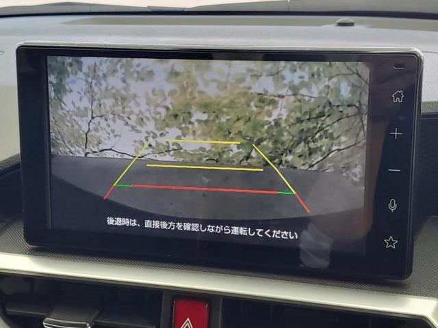 ライズ Ｚ　ディスプレイオーディオ９インチ／スマートアシスト（トヨタ・ダイハツ）／シートヒーター　前席／車線逸脱防止支援システム／ヘッドランプ　ＬＥＤ／ＵＳＢジャック／Ｂｌｕｅｔｏｏｔｈ接続／ＥＴＣ　バックカメラ（12枚目）