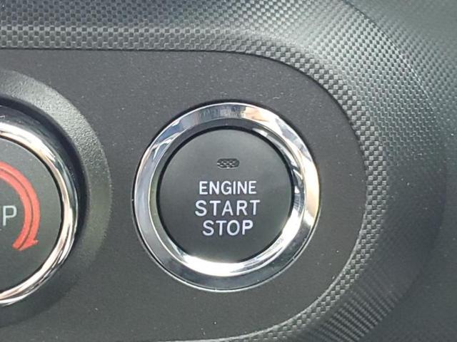 ライズ Ｚ　ディスプレイオーディオ９インチ／スマートアシスト（トヨタ・ダイハツ）／シートヒーター　前席／車線逸脱防止支援システム／ヘッドランプ　ＬＥＤ／ＵＳＢジャック／Ｂｌｕｅｔｏｏｔｈ接続／ＥＴＣ　バックカメラ（26枚目）