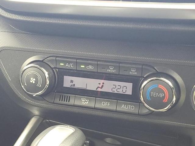 ライズ Ｚ　ディスプレイオーディオ９インチ／スマートアシスト（トヨタ・ダイハツ）／シートヒーター　前席／車線逸脱防止支援システム／ヘッドランプ　ＬＥＤ／ＵＳＢジャック／Ｂｌｕｅｔｏｏｔｈ接続／ＥＴＣ　バックカメラ（29枚目）