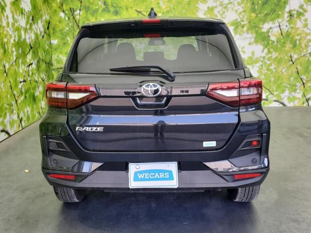 ライズ Ｚ　ディスプレイオーディオ９インチ／スマートアシスト（トヨタ・ダイハツ）／シートヒーター　前席／車線逸脱防止支援システム／ヘッドランプ　ＬＥＤ／ＵＳＢジャック／Ｂｌｕｅｔｏｏｔｈ接続／ＥＴＣ　バックカメラ（46枚目）