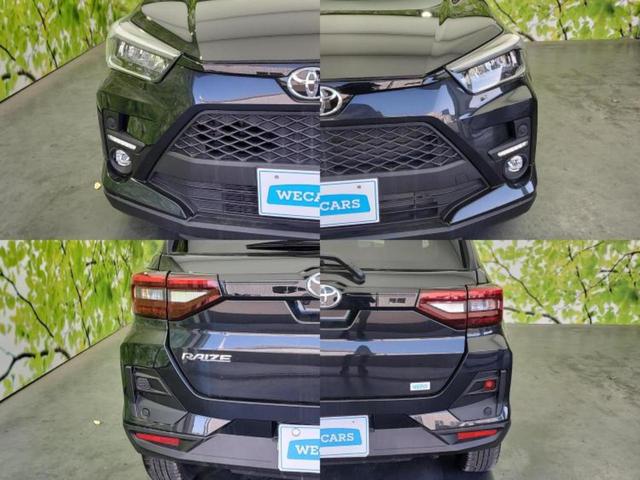 ライズ Ｚ　ディスプレイオーディオ９インチ／スマートアシスト（トヨタ・ダイハツ）／シートヒーター　前席／車線逸脱防止支援システム／ヘッドランプ　ＬＥＤ／ＵＳＢジャック／Ｂｌｕｅｔｏｏｔｈ接続／ＥＴＣ　バックカメラ（53枚目）