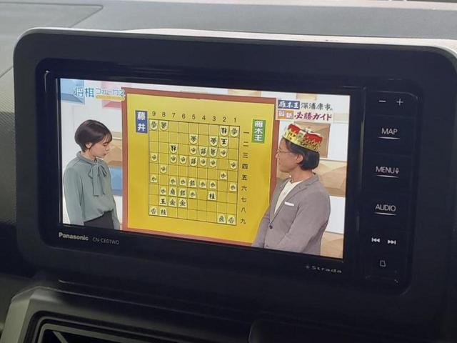 タフト Ｇダーククロムベンチャー　ガラスルーフ／社外　メモリーナビ／スマートアシスト（トヨタ・ダイハツ）／シートヒーター　前席／パノラマモニター／車線逸脱防止支援システム／ヘッドランプ　ＬＥＤ／ＵＳＢジャック　衝突被害軽減システム（12枚目）