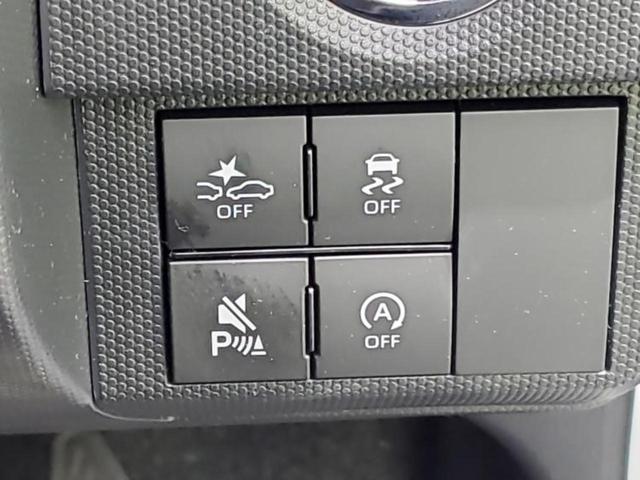 タフト Ｇダーククロムベンチャー　ガラスルーフ／社外　メモリーナビ／スマートアシスト（トヨタ・ダイハツ）／シートヒーター　前席／パノラマモニター／車線逸脱防止支援システム／ヘッドランプ　ＬＥＤ／ＵＳＢジャック　衝突被害軽減システム（26枚目）