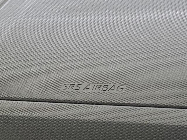 タフト Ｇダーククロムベンチャー　ガラスルーフ／社外　メモリーナビ／スマートアシスト（トヨタ・ダイハツ）／シートヒーター　前席／パノラマモニター／車線逸脱防止支援システム／ヘッドランプ　ＬＥＤ／ＵＳＢジャック　衝突被害軽減システム（42枚目）