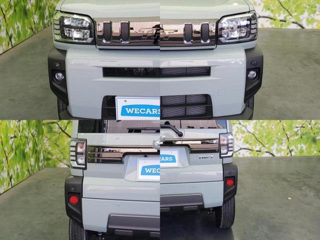 タフト Ｇダーククロムベンチャー　ガラスルーフ／社外　メモリーナビ／スマートアシスト（トヨタ・ダイハツ）／シートヒーター　前席／パノラマモニター／車線逸脱防止支援システム／ヘッドランプ　ＬＥＤ／ＵＳＢジャック　衝突被害軽減システム（53枚目）