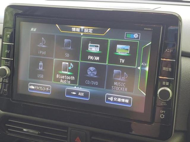 ルークス ハイウェイスターＧターボプロパイロットＥｄ　新品タイヤ／純正　９インチ　メモリーナビ／エマージェンシーブレーキ／両側電動スライドドア／アラウンドビューモニター／車線逸脱防止支援システム／プロパイロット／ドライブレコーダー　純正　全周囲カメラ（11枚目）