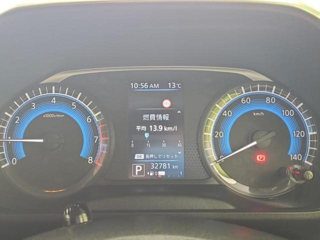 ルークス ハイウェイスターＧターボプロパイロットＥｄ　新品タイヤ／純正　９インチ　メモリーナビ／エマージェンシーブレーキ／両側電動スライドドア／アラウンドビューモニター／車線逸脱防止支援システム／プロパイロット／ドライブレコーダー　純正　全周囲カメラ（14枚目）