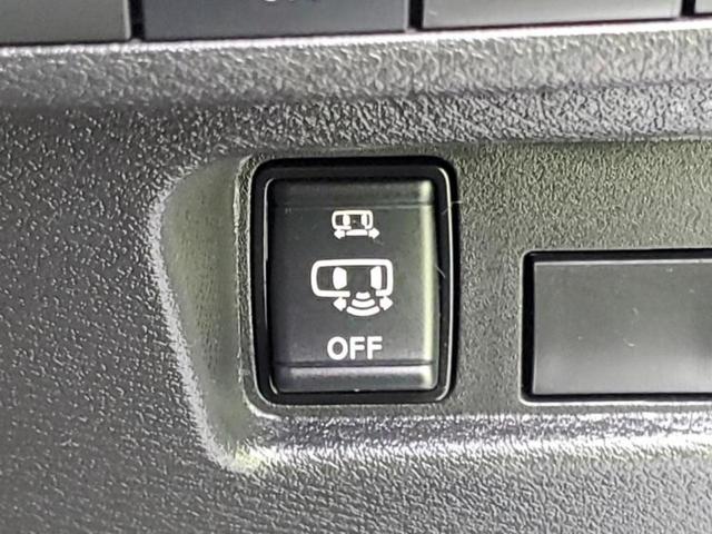 ルークス ハイウェイスターＧターボプロパイロットＥｄ　新品タイヤ／純正　９インチ　メモリーナビ／エマージェンシーブレーキ／両側電動スライドドア／アラウンドビューモニター／車線逸脱防止支援システム／プロパイロット／ドライブレコーダー　純正　全周囲カメラ（27枚目）