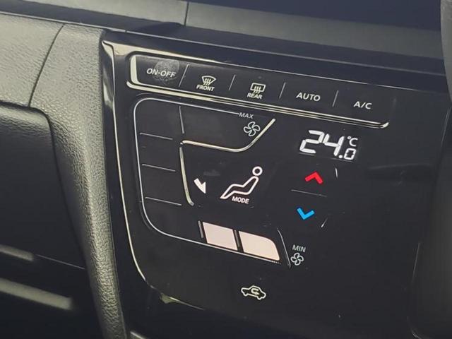 ルークス ハイウェイスターＧターボプロパイロットＥｄ　新品タイヤ／純正　９インチ　メモリーナビ／エマージェンシーブレーキ／両側電動スライドドア／アラウンドビューモニター／車線逸脱防止支援システム／プロパイロット／ドライブレコーダー　純正　全周囲カメラ（31枚目）