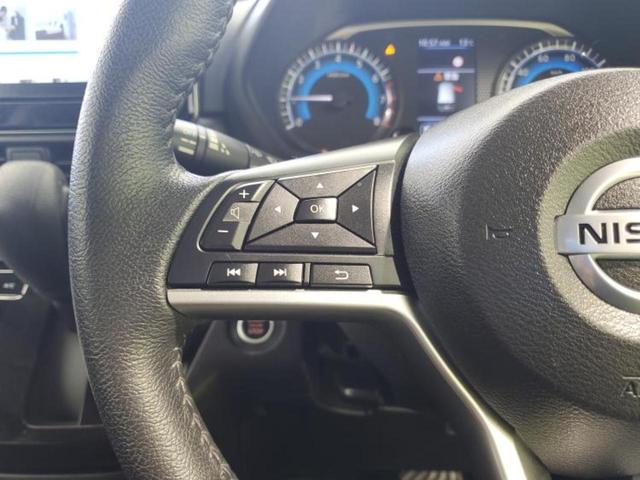 ルークス ハイウェイスターＧターボプロパイロットＥｄ　新品タイヤ／純正　９インチ　メモリーナビ／エマージェンシーブレーキ／両側電動スライドドア／アラウンドビューモニター／車線逸脱防止支援システム／プロパイロット／ドライブレコーダー　純正　全周囲カメラ（36枚目）