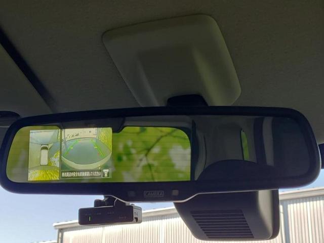 ルークス ハイウェイスターＧターボプロパイロットＥｄ　新品タイヤ／純正　９インチ　メモリーナビ／エマージェンシーブレーキ／両側電動スライドドア／アラウンドビューモニター／車線逸脱防止支援システム／プロパイロット／ドライブレコーダー　純正　全周囲カメラ（39枚目）