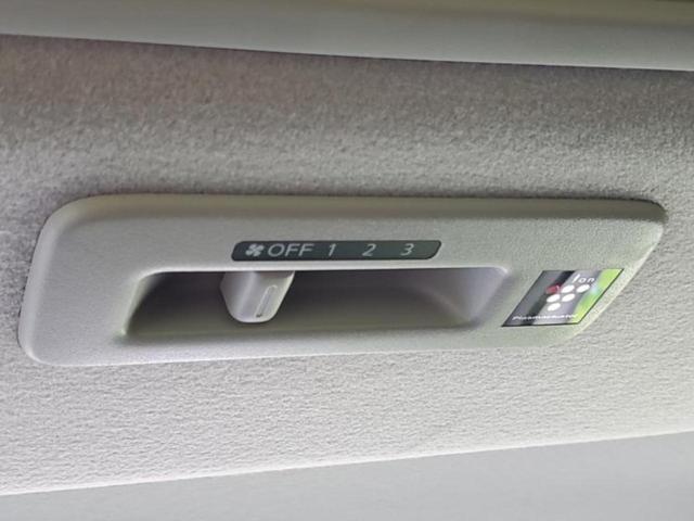 ルークス ハイウェイスターＧターボプロパイロットＥｄ　新品タイヤ／純正　９インチ　メモリーナビ／エマージェンシーブレーキ／両側電動スライドドア／アラウンドビューモニター／車線逸脱防止支援システム／プロパイロット／ドライブレコーダー　純正　全周囲カメラ（45枚目）