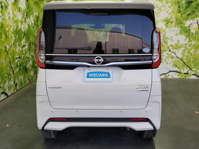 ルークス ハイウェイスターＧターボプロパイロットＥｄ　新品タイヤ／純正　９インチ　メモリーナビ／エマージェンシーブレーキ／両側電動スライドドア／アラウンドビューモニター／車線逸脱防止支援システム／プロパイロット／ドライブレコーダー　純正　全周囲カメラ（51枚目）