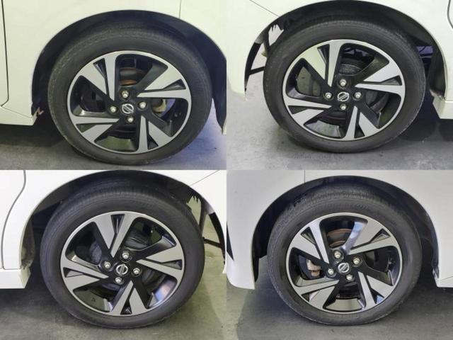 ルークス ハイウェイスターＧターボプロパイロットＥｄ　新品タイヤ／純正　９インチ　メモリーナビ／エマージェンシーブレーキ／両側電動スライドドア／アラウンドビューモニター／車線逸脱防止支援システム／プロパイロット／ドライブレコーダー　純正　全周囲カメラ（57枚目）