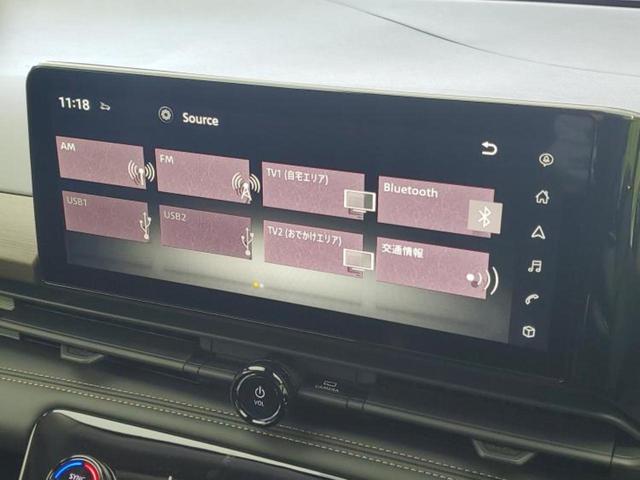 セレナ ｅパワーハイウェイスターＶ　純正　１２．３インチ　メモリーナビ／フリップダウンモニター　純正　１１インチ／インテリジェントルームミラー／エマージェンシーブレーキ／両側電動スライドドア／シートヒーター　前席　衝突被害軽減システム（11枚目）