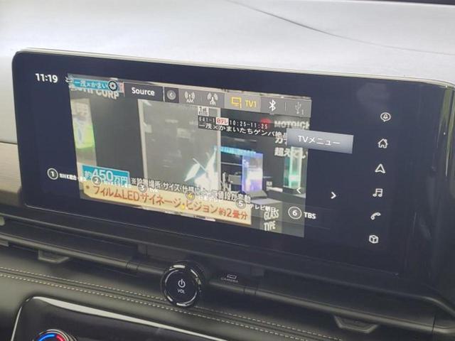 セレナ ｅパワーハイウェイスターＶ　純正　１２．３インチ　メモリーナビ／フリップダウンモニター　純正　１１インチ／インテリジェントルームミラー／エマージェンシーブレーキ／両側電動スライドドア／シートヒーター　前席　衝突被害軽減システム（13枚目）