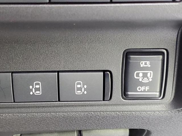 セレナ ｅパワーハイウェイスターＶ　純正　１２．３インチ　メモリーナビ／フリップダウンモニター　純正　１１インチ／インテリジェントルームミラー／エマージェンシーブレーキ／両側電動スライドドア／シートヒーター　前席　衝突被害軽減システム（30枚目）