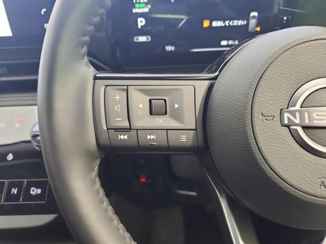 セレナ ｅパワーハイウェイスターＶ　純正　１２．３インチ　メモリーナビ／フリップダウンモニター　純正　１１インチ／インテリジェントルームミラー／エマージェンシーブレーキ／両側電動スライドドア／シートヒーター　前席　衝突被害軽減システム（39枚目）