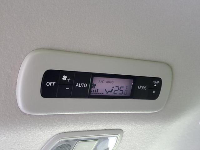 セレナ ｅパワーハイウェイスターＶ　純正　１２．３インチ　メモリーナビ／フリップダウンモニター　純正　１１インチ／インテリジェントルームミラー／エマージェンシーブレーキ／両側電動スライドドア／シートヒーター　前席　衝突被害軽減システム（50枚目）