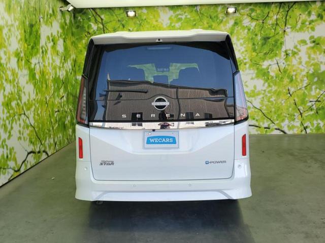 セレナ ｅパワーハイウェイスターＶ　純正　１２．３インチ　メモリーナビ／フリップダウンモニター　純正　１１インチ／インテリジェントルームミラー／エマージェンシーブレーキ／両側電動スライドドア／シートヒーター　前席　衝突被害軽減システム（56枚目）