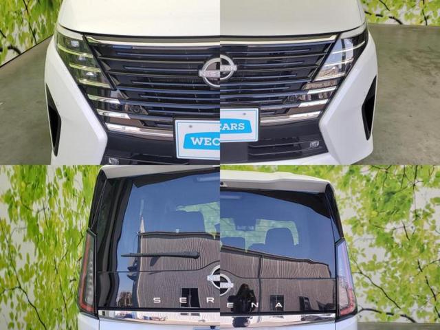 セレナ ｅパワーハイウェイスターＶ　純正　１２．３インチ　メモリーナビ／フリップダウンモニター　純正　１１インチ／インテリジェントルームミラー／エマージェンシーブレーキ／両側電動スライドドア／シートヒーター　前席　衝突被害軽減システム（63枚目）