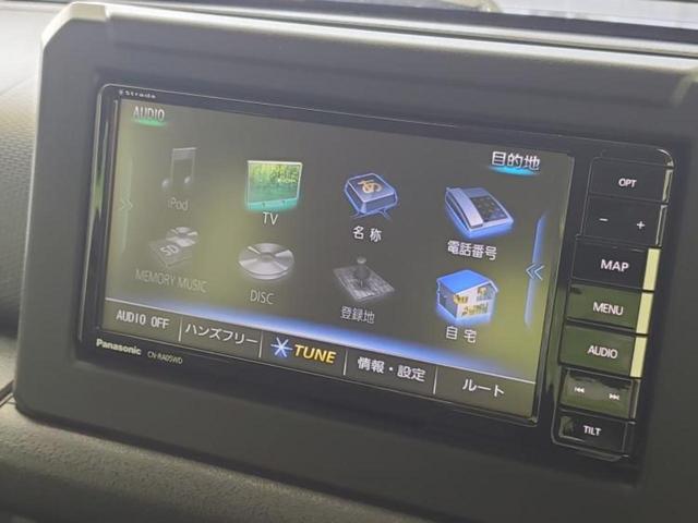 ジムニー 4WD XC 保証書/純正 SDナビ/セーフティサポート(スズキ)/シートヒーター 前席/車線逸脱防止支援システム/ヘッドランプ LED/Bluetooth接続/ETC/EBD付ABS/横滑り防止装置 4WD(9枚目)