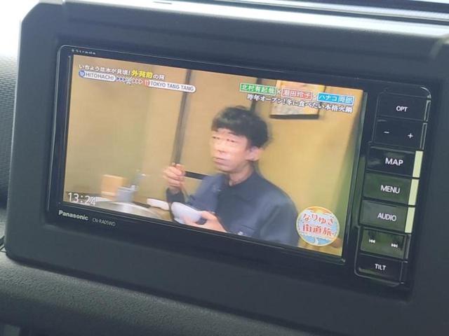 ジムニー 4WD XC 保証書/純正 SDナビ/セーフティサポート(スズキ)/シートヒーター 前席/車線逸脱防止支援システム/ヘッドランプ LED/Bluetooth接続/ETC/EBD付ABS/横滑り防止装置 4WD(12枚目)