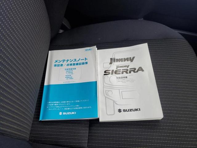 ジムニー 4WD XC 保証書/純正 SDナビ/セーフティサポート(スズキ)/シートヒーター 前席/車線逸脱防止支援システム/ヘッドランプ LED/Bluetooth接続/ETC/EBD付ABS/横滑り防止装置 4WD(32枚目)