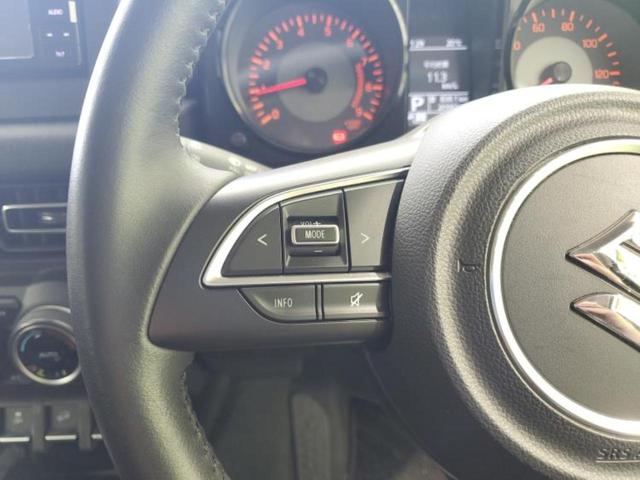 ジムニー 4WD XC 保証書/純正 SDナビ/セーフティサポート(スズキ)/シートヒーター 前席/車線逸脱防止支援システム/ヘッドランプ LED/Bluetooth接続/ETC/EBD付ABS/横滑り防止装置 4WD(33枚目)