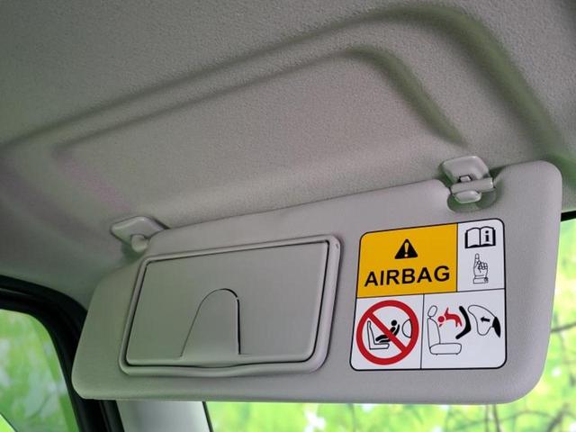 ジムニー 4WD XC 保証書/純正 SDナビ/セーフティサポート(スズキ)/シートヒーター 前席/車線逸脱防止支援システム/ヘッドランプ LED/Bluetooth接続/ETC/EBD付ABS/横滑り防止装置 4WD(41枚目)