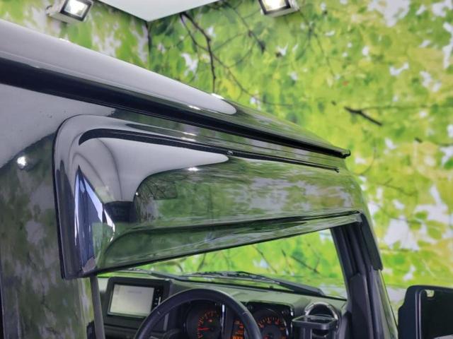 ジムニー 4WD XC 保証書/純正 SDナビ/セーフティサポート(スズキ)/シートヒーター 前席/車線逸脱防止支援システム/ヘッドランプ LED/Bluetooth接続/ETC/EBD付ABS/横滑り防止装置 4WD(43枚目)