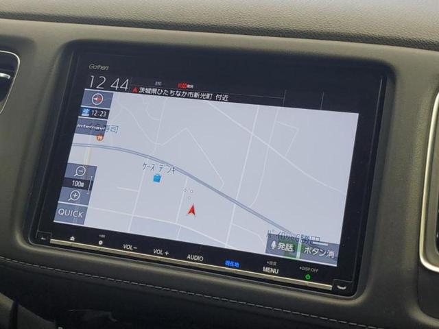 ヴェゼル ハイブリッドZ・ホンダセンシング 保証書/純正 8インチ SDナビ/ホンダセンシング/シートヒーター 前席/車線逸脱防止支援システム/シート ハーフレザー/ドライブレコーダー 純正/ヘッドランプ LED/Bluetooth接続 禁煙車(10枚目)