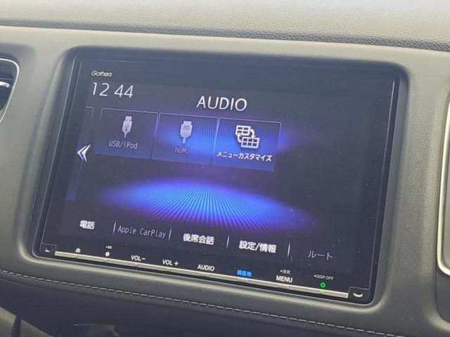 ヴェゼル ハイブリッドZ・ホンダセンシング 保証書/純正 8インチ SDナビ/ホンダセンシング/シートヒーター 前席/車線逸脱防止支援システム/シート ハーフレザー/ドライブレコーダー 純正/ヘッドランプ LED/Bluetooth接続 禁煙車(12枚目)