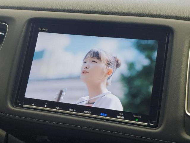 ヴェゼル ハイブリッドZ・ホンダセンシング 保証書/純正 8インチ SDナビ/ホンダセンシング/シートヒーター 前席/車線逸脱防止支援システム/シート ハーフレザー/ドライブレコーダー 純正/ヘッドランプ LED/Bluetooth接続 禁煙車(13枚目)