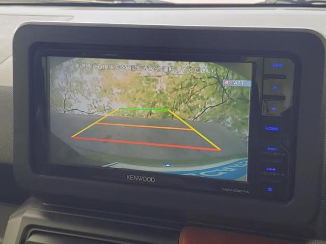 タフト Ｇ　新品タイヤ／ガラスルーフ／保証書／純正　ＳＤナビ／スマートアシスト（トヨタ・ダイハツ）／シートヒーター　前席／車線逸脱防止支援システム／ヘッドランプ　ＬＥＤ／ＵＳＢジャック／ＥＴＣ　バックカメラ（13枚目）