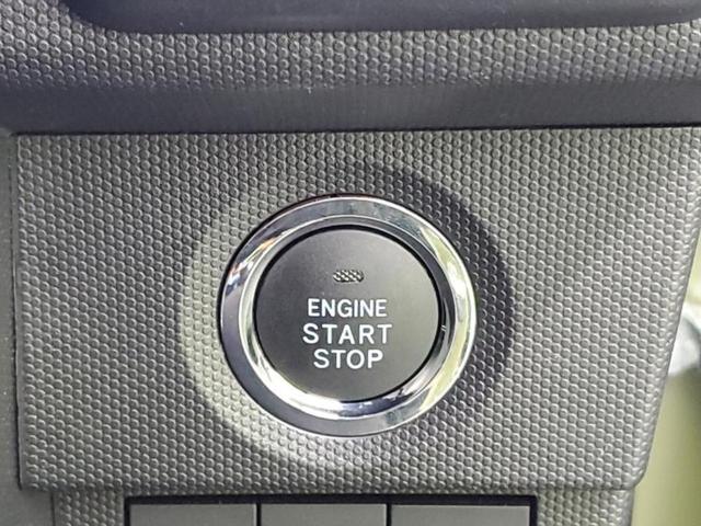 タフト Ｇ　新品タイヤ／ガラスルーフ／保証書／純正　ＳＤナビ／スマートアシスト（トヨタ・ダイハツ）／シートヒーター　前席／車線逸脱防止支援システム／ヘッドランプ　ＬＥＤ／ＵＳＢジャック／ＥＴＣ　バックカメラ（26枚目）