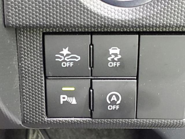 タフト Ｇ　新品タイヤ／ガラスルーフ／保証書／純正　ＳＤナビ／スマートアシスト（トヨタ・ダイハツ）／シートヒーター　前席／車線逸脱防止支援システム／ヘッドランプ　ＬＥＤ／ＵＳＢジャック／ＥＴＣ　バックカメラ（27枚目）