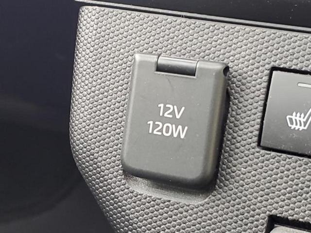 タフト Ｇ　新品タイヤ／ガラスルーフ／保証書／純正　ＳＤナビ／スマートアシスト（トヨタ・ダイハツ）／シートヒーター　前席／車線逸脱防止支援システム／ヘッドランプ　ＬＥＤ／ＵＳＢジャック／ＥＴＣ　バックカメラ（41枚目）