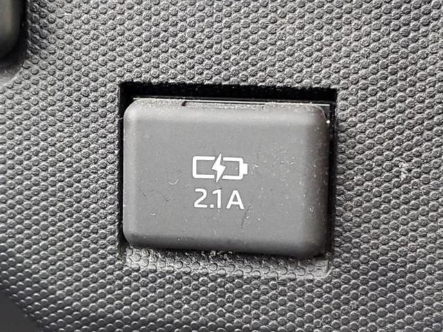 タフト Ｇ　新品タイヤ／ガラスルーフ／保証書／純正　ＳＤナビ／スマートアシスト（トヨタ・ダイハツ）／シートヒーター　前席／車線逸脱防止支援システム／ヘッドランプ　ＬＥＤ／ＵＳＢジャック／ＥＴＣ　バックカメラ（42枚目）