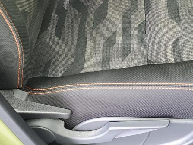 タフト Ｇ　新品タイヤ／ガラスルーフ／保証書／純正　ＳＤナビ／スマートアシスト（トヨタ・ダイハツ）／シートヒーター　前席／車線逸脱防止支援システム／ヘッドランプ　ＬＥＤ／ＵＳＢジャック／ＥＴＣ　バックカメラ（44枚目）