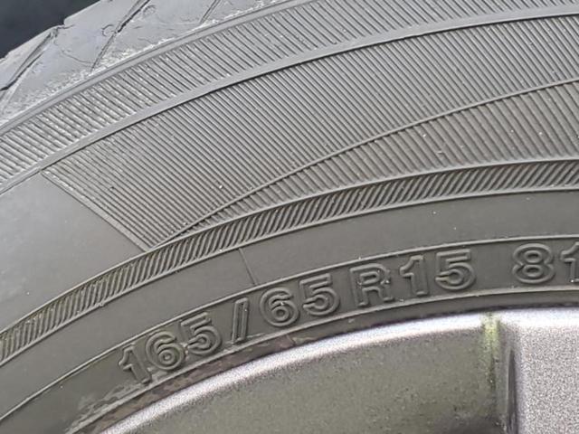 タフト Ｇ　新品タイヤ／ガラスルーフ／保証書／純正　ＳＤナビ／スマートアシスト（トヨタ・ダイハツ）／シートヒーター　前席／車線逸脱防止支援システム／ヘッドランプ　ＬＥＤ／ＵＳＢジャック／ＥＴＣ　バックカメラ（52枚目）