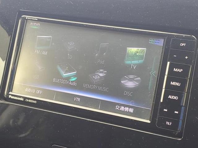 セレナ ハイウェイスター　新品タイヤ／保証書／社外　ＳＤナビ／エマージェンシーブレーキ／両側電動スライドドア／ドライブレコーダー　前後／ヘッドランプ　ＬＥＤ／ＵＳＢジャック／Ｂｌｕｅｔｏｏｔｈ接続／ＥＢＤ付ＡＢＳ　バックカメラ（11枚目）