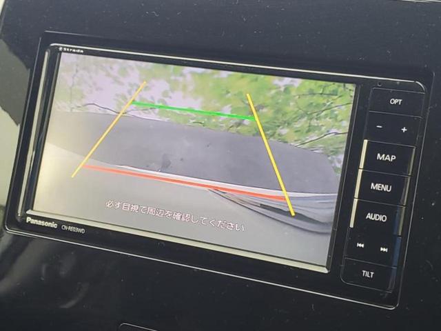 セレナ ハイウェイスター　新品タイヤ／保証書／社外　ＳＤナビ／エマージェンシーブレーキ／両側電動スライドドア／ドライブレコーダー　前後／ヘッドランプ　ＬＥＤ／ＵＳＢジャック／Ｂｌｕｅｔｏｏｔｈ接続／ＥＢＤ付ＡＢＳ　バックカメラ（13枚目）