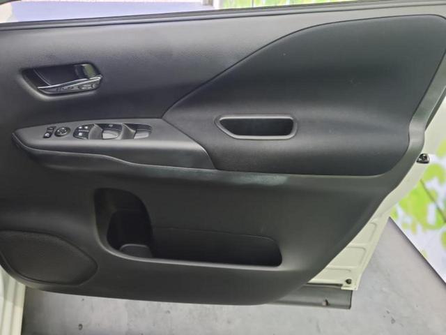 セレナ ハイウェイスター　新品タイヤ／保証書／社外　ＳＤナビ／エマージェンシーブレーキ／両側電動スライドドア／ドライブレコーダー　前後／ヘッドランプ　ＬＥＤ／ＵＳＢジャック／Ｂｌｕｅｔｏｏｔｈ接続／ＥＢＤ付ＡＢＳ　バックカメラ（22枚目）