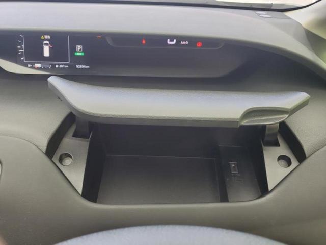 セレナ ハイウェイスター　新品タイヤ／保証書／社外　ＳＤナビ／エマージェンシーブレーキ／両側電動スライドドア／ドライブレコーダー　前後／ヘッドランプ　ＬＥＤ／ＵＳＢジャック／Ｂｌｕｅｔｏｏｔｈ接続／ＥＢＤ付ＡＢＳ　バックカメラ（33枚目）