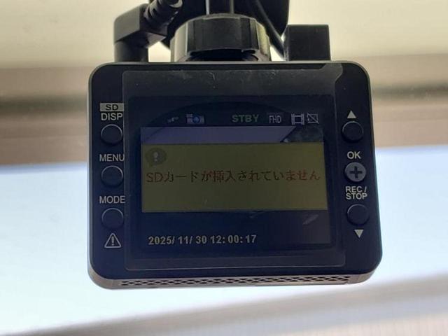 セレナ ハイウェイスター　新品タイヤ／保証書／社外　ＳＤナビ／エマージェンシーブレーキ／両側電動スライドドア／ドライブレコーダー　前後／ヘッドランプ　ＬＥＤ／ＵＳＢジャック／Ｂｌｕｅｔｏｏｔｈ接続／ＥＢＤ付ＡＢＳ　バックカメラ（41枚目）