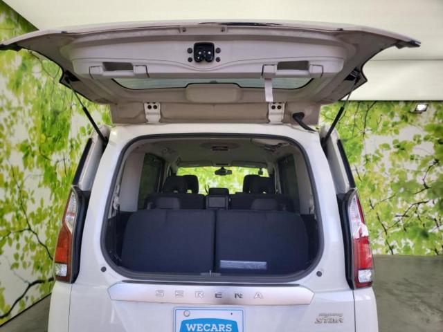 セレナ ハイウェイスター　新品タイヤ／保証書／社外　ＳＤナビ／エマージェンシーブレーキ／両側電動スライドドア／ドライブレコーダー　前後／ヘッドランプ　ＬＥＤ／ＵＳＢジャック／Ｂｌｕｅｔｏｏｔｈ接続／ＥＢＤ付ＡＢＳ　バックカメラ（52枚目）