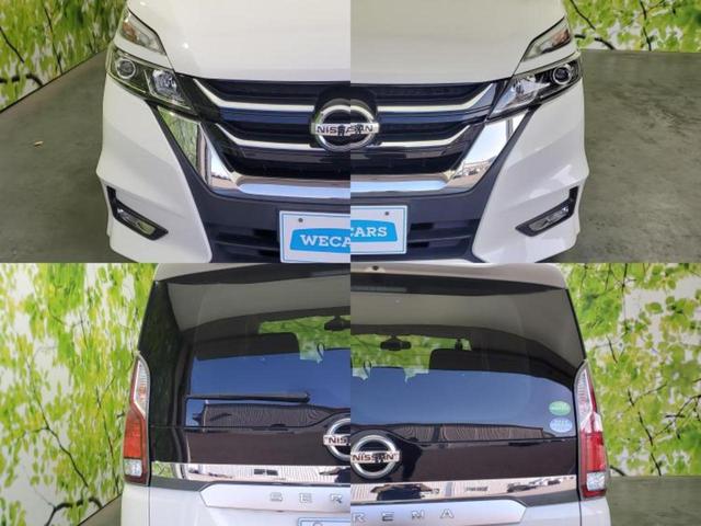 セレナ ハイウェイスター　新品タイヤ／保証書／社外　ＳＤナビ／エマージェンシーブレーキ／両側電動スライドドア／ドライブレコーダー　前後／ヘッドランプ　ＬＥＤ／ＵＳＢジャック／Ｂｌｕｅｔｏｏｔｈ接続／ＥＢＤ付ＡＢＳ　バックカメラ（61枚目）